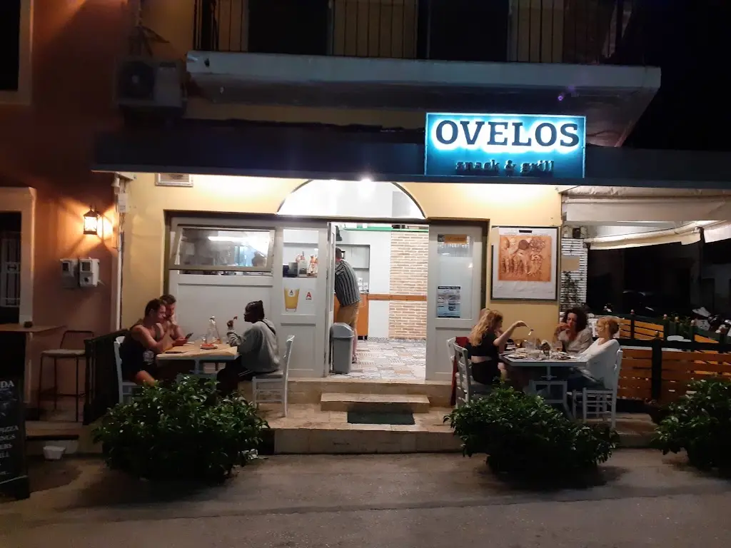 Ovelos restaurant and grill room Restaurant in Lefkímmi