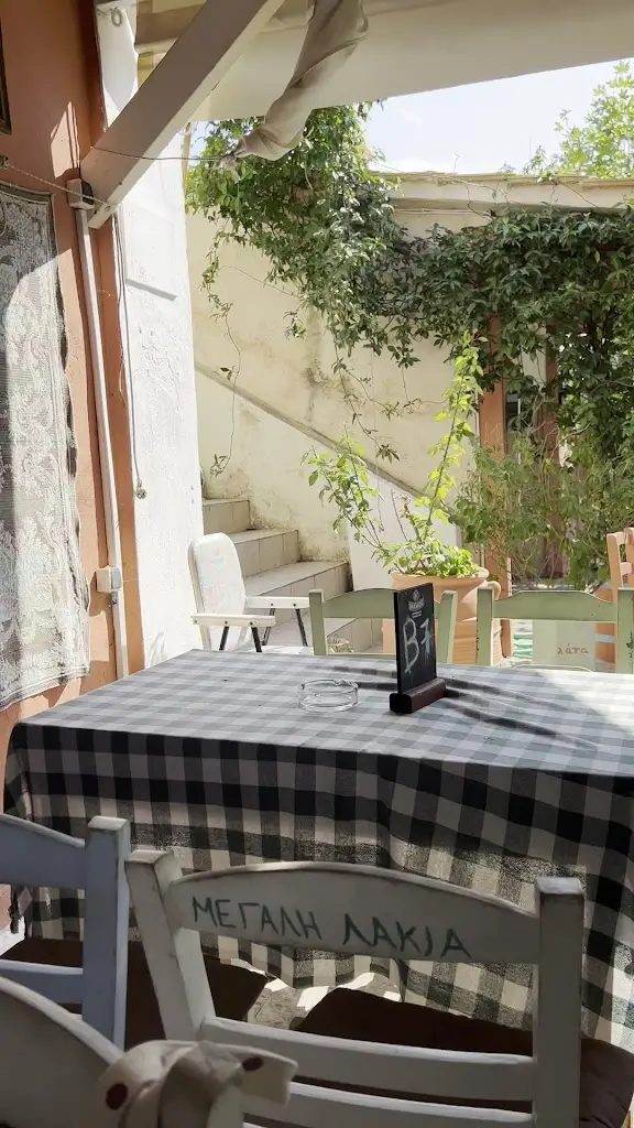 Ladókolla_Lefkímmi_slider_image_2