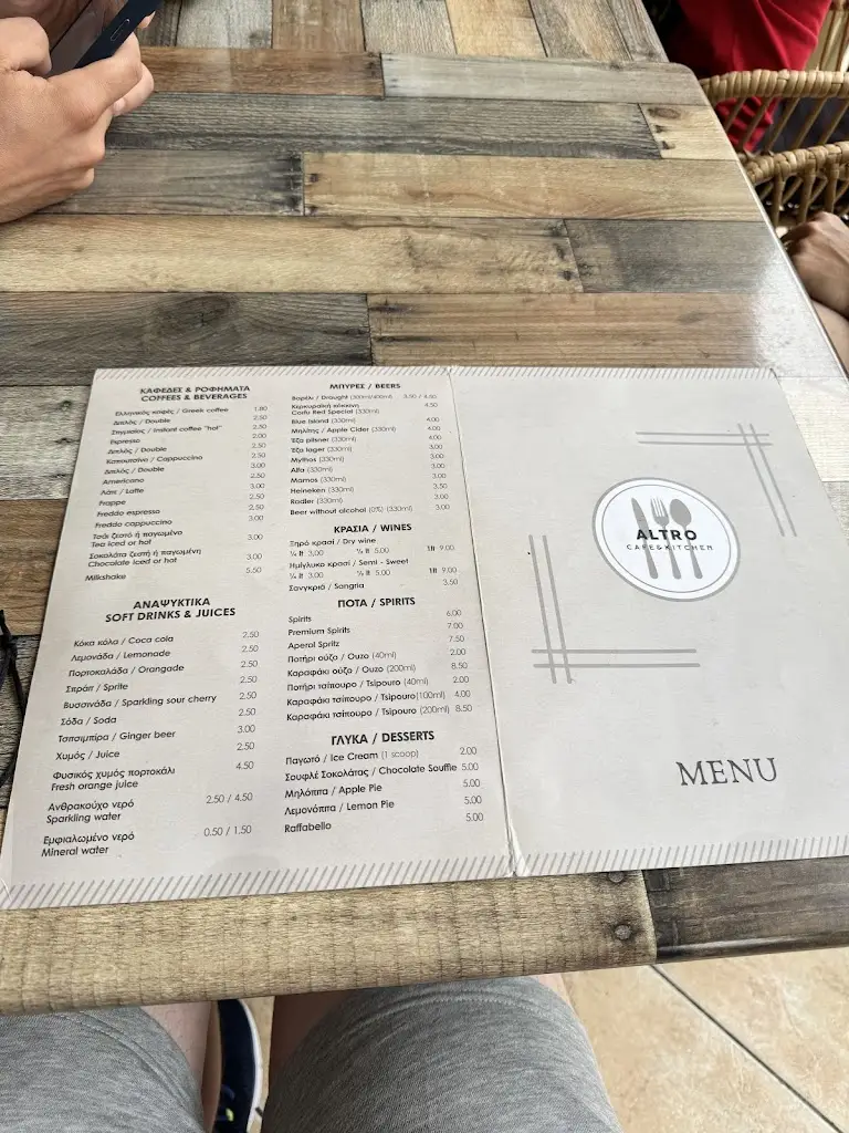 Menu_Altro cafe_Lefkímmi_imagen_1