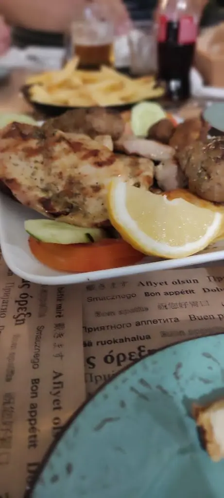 Menu_Altro cafe_Lefkímmi_imagen_8