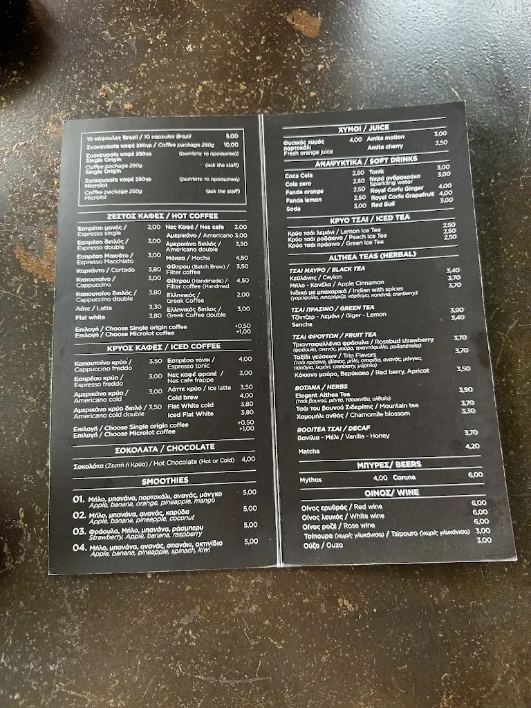 Menü_Clepsydra Microroastery_Lefkímmi_Bild_1