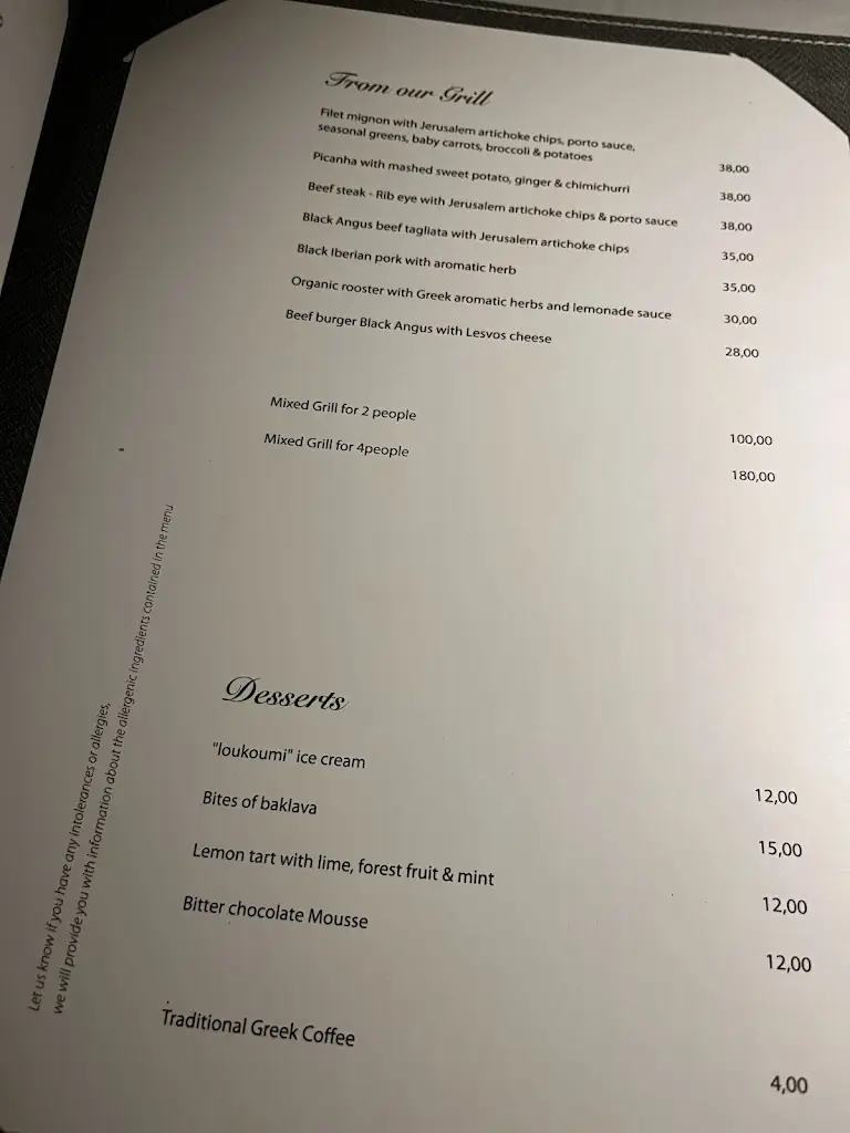 Menü_Eleas Gi_Kifisiá_Bild_3