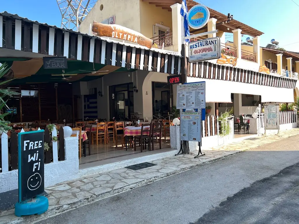 Olympia Restaurant Restaurant in Lefkímmi