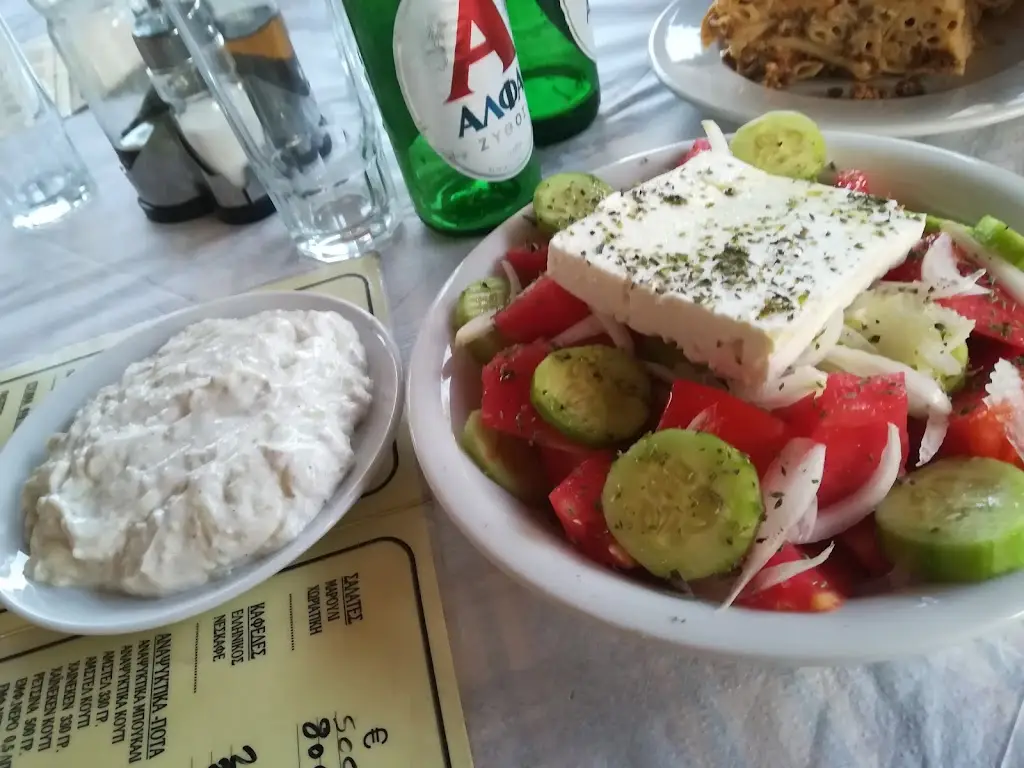 Menü_Maria's Traditional Restaurant_Lefkímmi_Bild_6