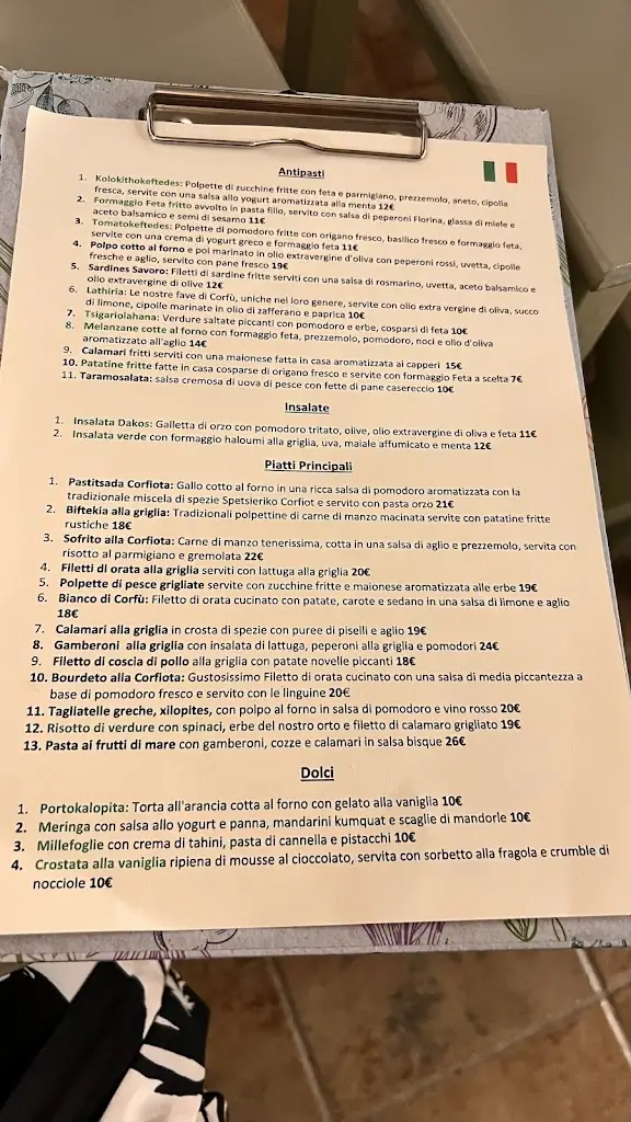 Menü_Tomata Corfiot Cuisine Restaurant_Lefkímmi_Bild_1