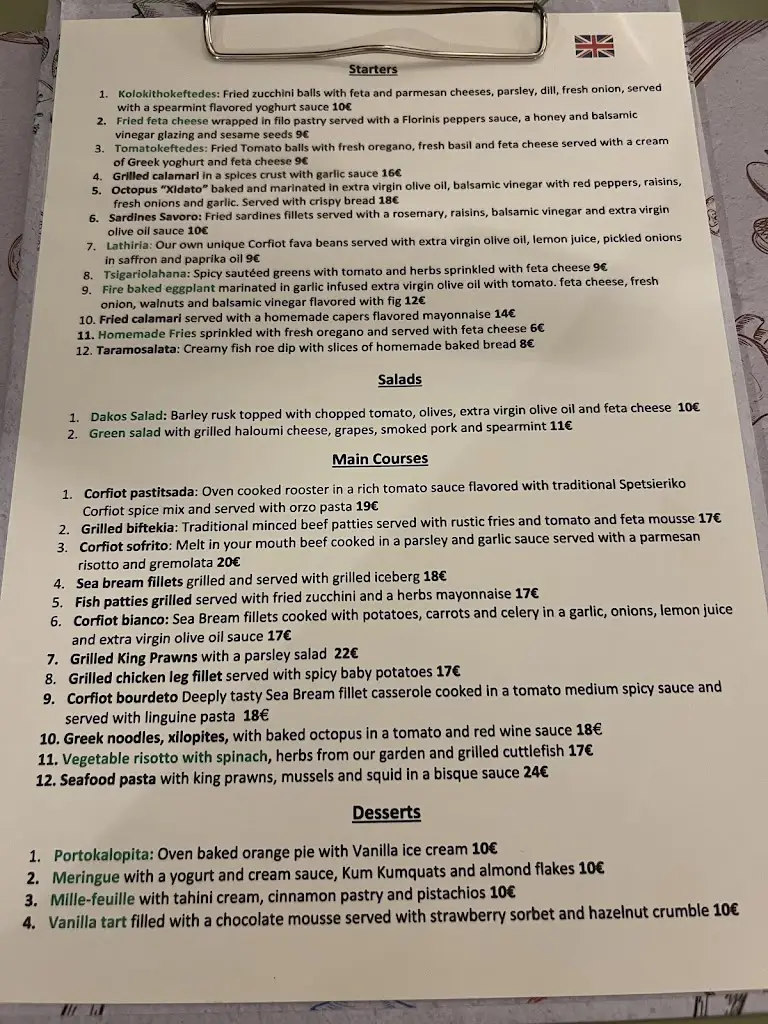 Menü_Tomata Corfiot Cuisine Restaurant_Lefkímmi_Bild_2