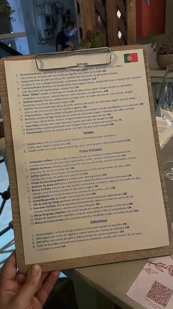 Menü_Tomata Corfiot Cuisine Restaurant_Lefkímmi_Bild_4