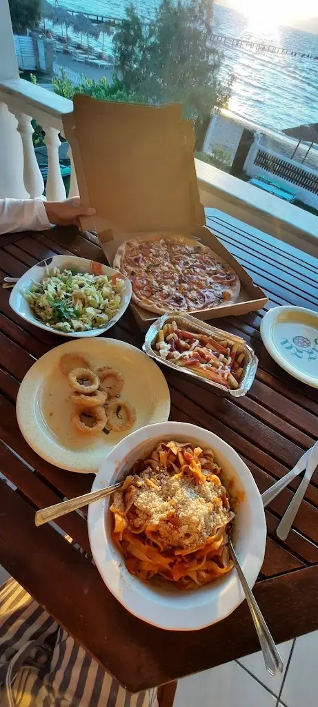 Menü_Pizzeria Venus_Lefkímmi_Bild_4