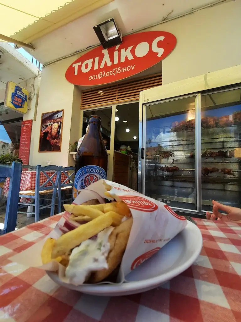 Menu_Tsilíkos_Lixoúri_image_5