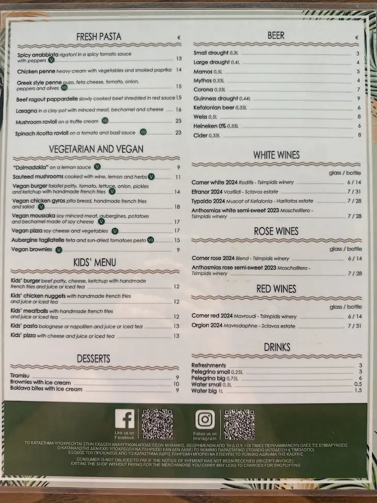 Menü_The Corner - Restaurant Bar_Lixoúri_Bild_2