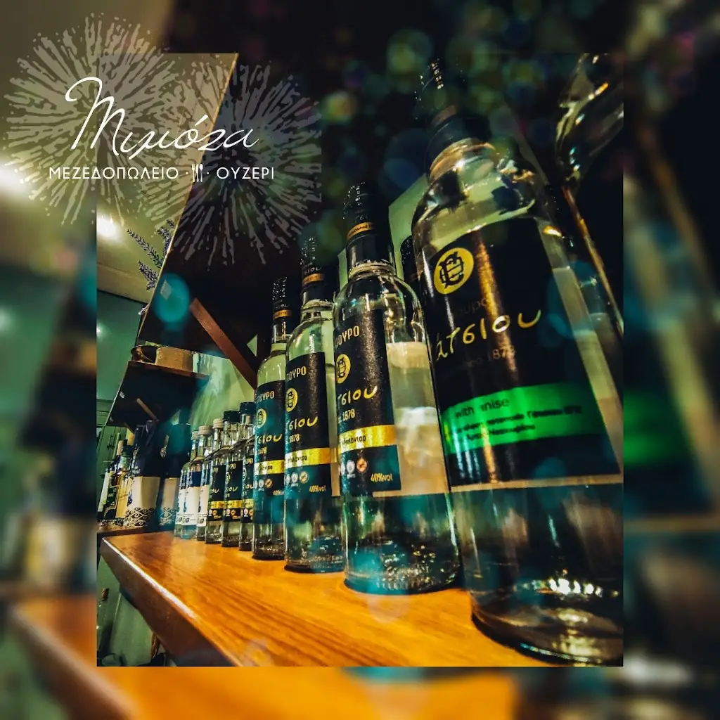 Mimoza Restaurant in Lixoúri