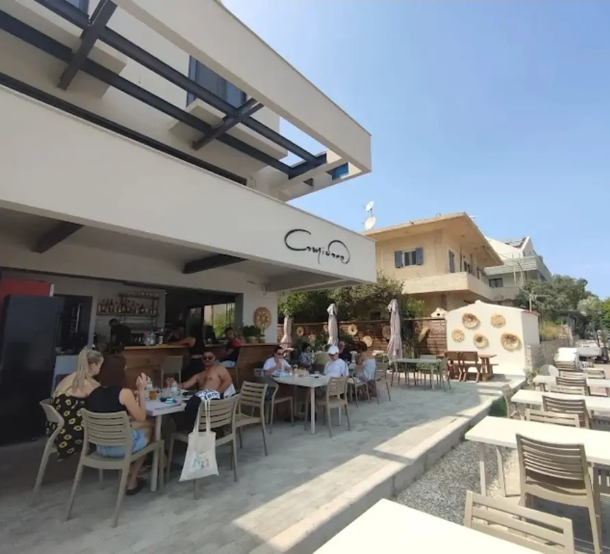 Comidoro_Lixoúri_slider_image_1