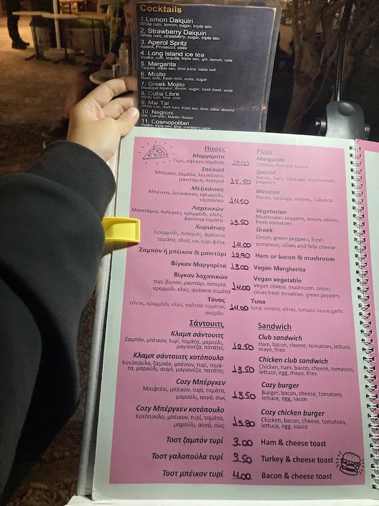 Menu_COZY I Sports Café & Eaterié | Lixouri, Kefalonia_Lixoúri_image_1