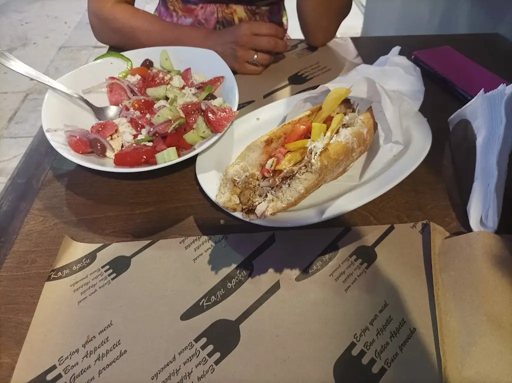 Menü_YOLO ΣπιτοΓυρο_Lixoúri_Bild_9