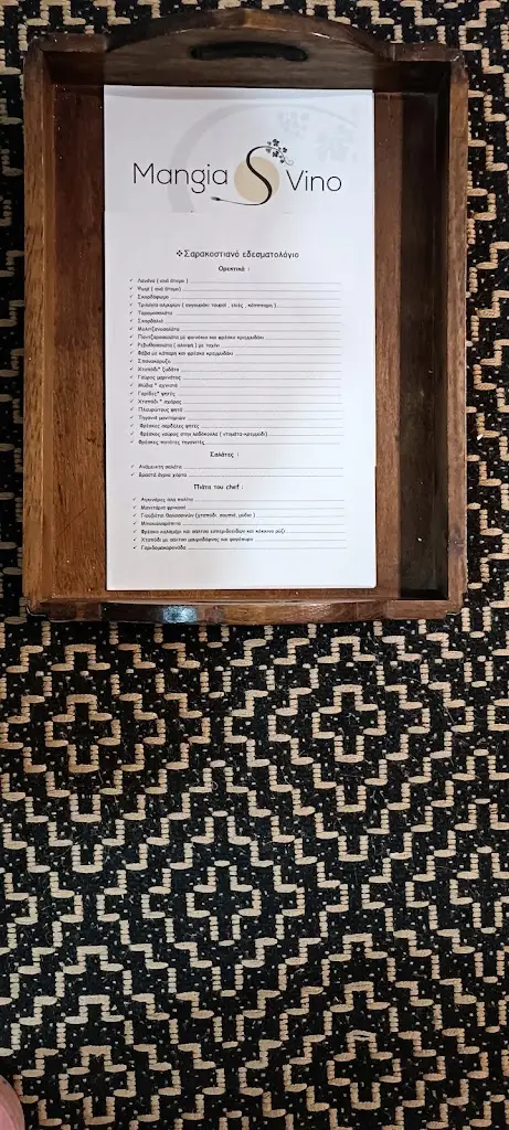 Menü_MangiaVino Restaurant Lixouri Kefalonia_Lixoúri_Bild_2