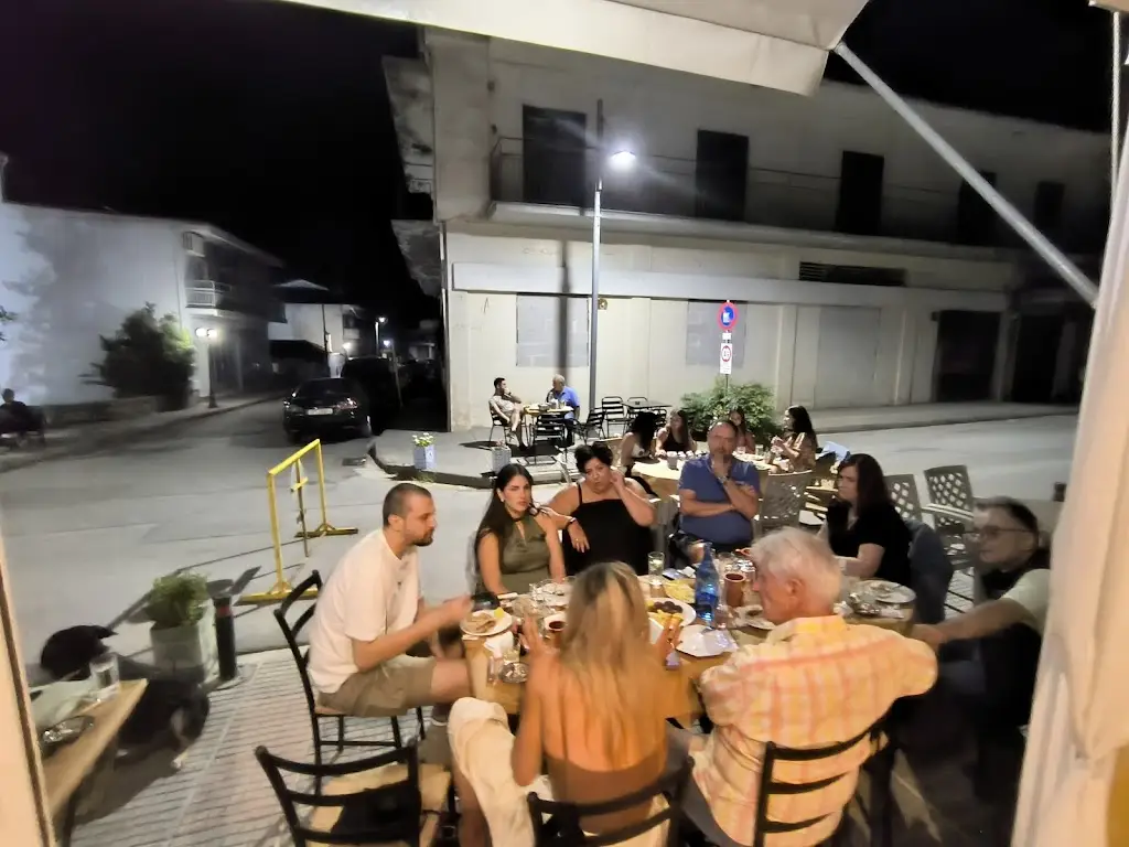 Sotiris Polimeros_Το παρεάκι_Mouzaki_reseña