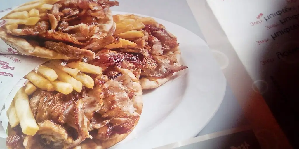 Menü_taverna mpantis_Mouzaki_Bild_3