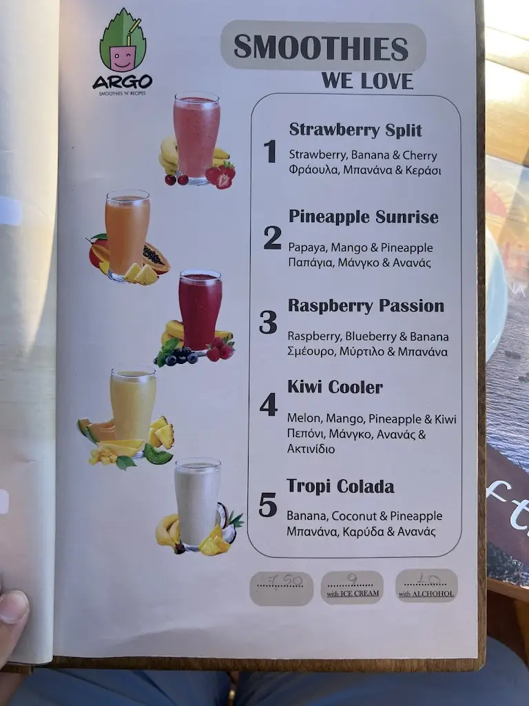 Menü_Sunset Michali's Taverna_Zakynthos_Bild_4