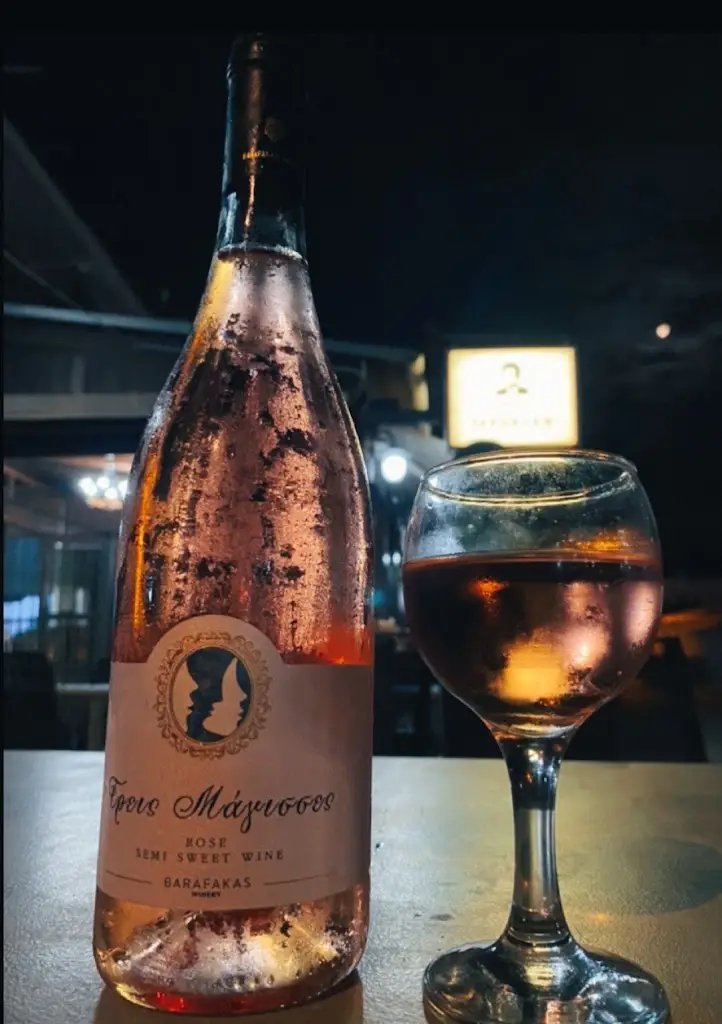 Menü_Ταβέρνα Ιακωβάκη_Agnanteró_Bild_5