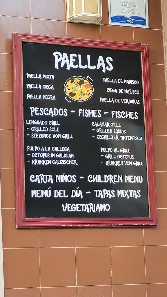 Menü_ΑΓΡΟΚΤΗΜΑ ΓΕΩΡΓΙΟΣ ΓΚΙΑΦΗΣ - GEORGIOS GIAFIS FARM_Sámi_Bild_2