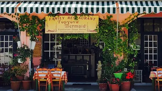 Family Restaurant The Mermaid_Sámi_slider_image_1