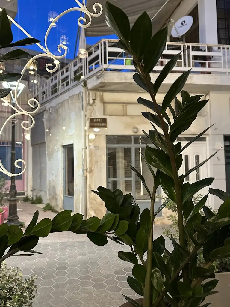 Panagiotis Kantargis_Blexame_Keratéa_review