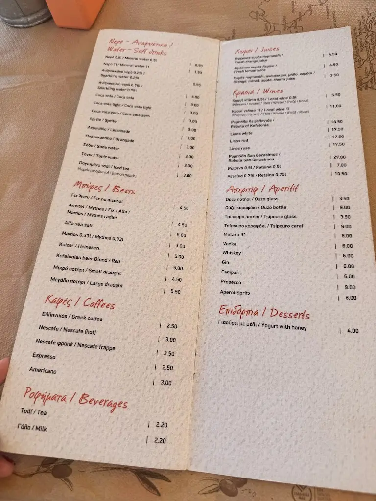 Menu_Taka taka mam_Sámi_immagine_1