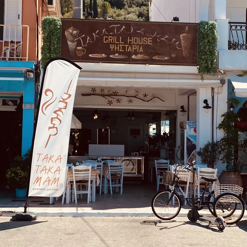 Taka taka mam Restaurant in Sámi