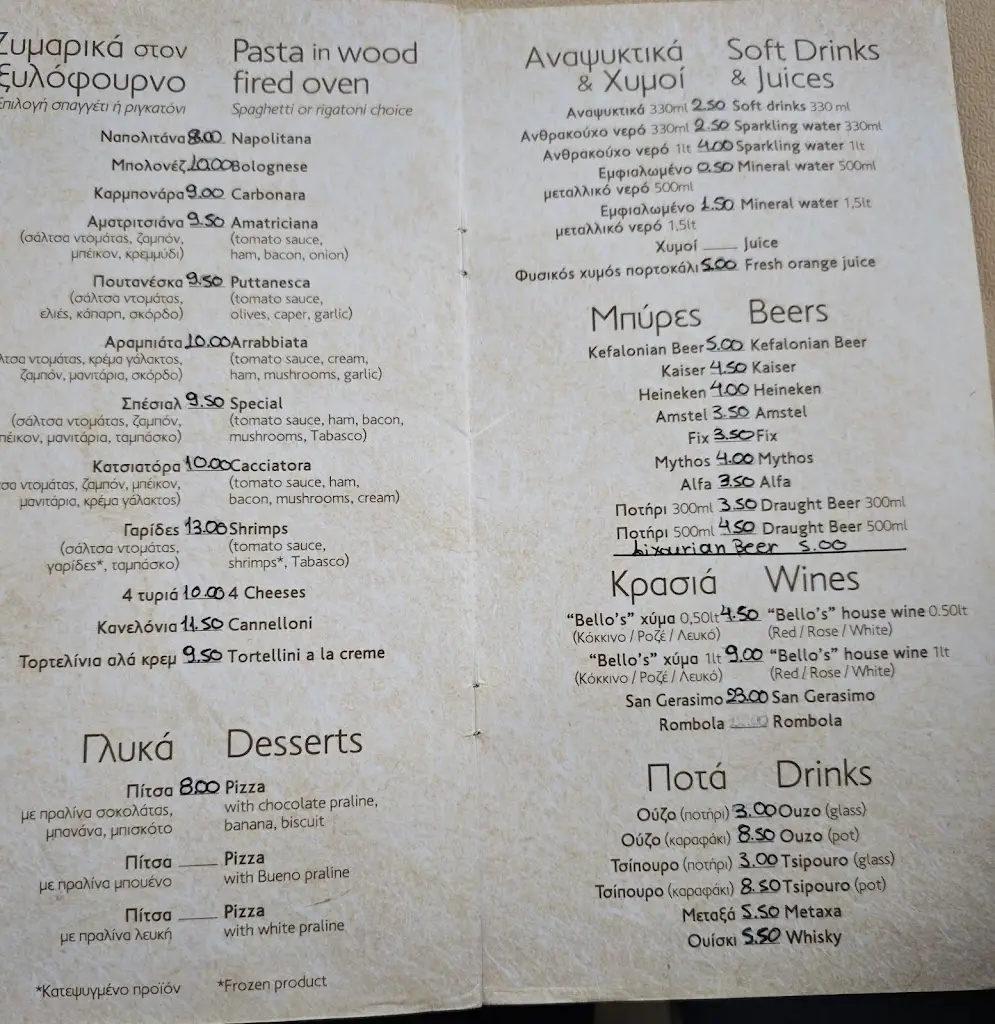 Menü_Bello's Grill House_Sámi_Bild_1