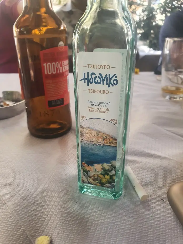 Menü_ΤΟ ΚΟΡΑΛΛΙ ΟΥΖΕΡΙ - ΤΑΒΕΡΝΑ_Karditsomagoúla_Bild_2