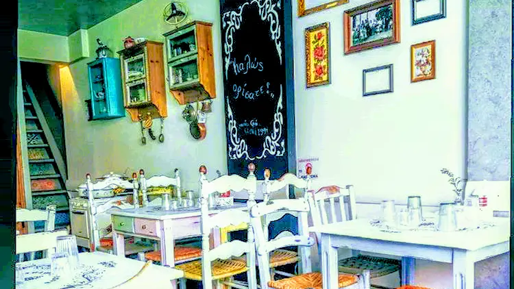 Το Στέκι της κυρά-Γιώτας Restaurant in Kardítsa