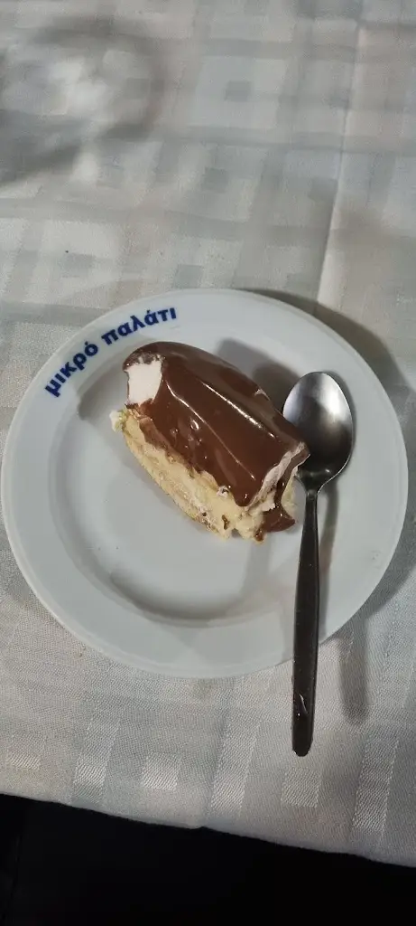 Menü_Mikro Palati_Kardítsa_Bild_4