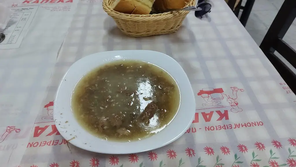 Menü_Kapekas_Kardítsa_Bild_1