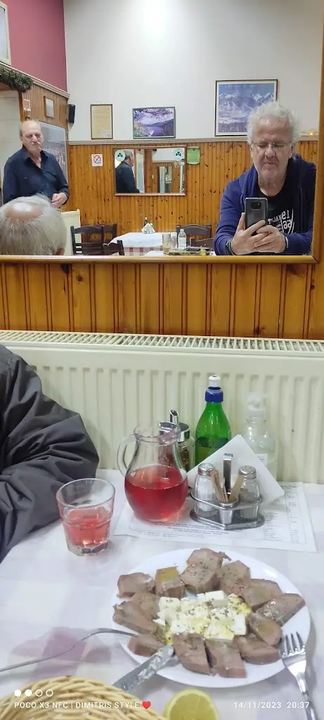 Menü_Kapekas_Kardítsa_Bild_6