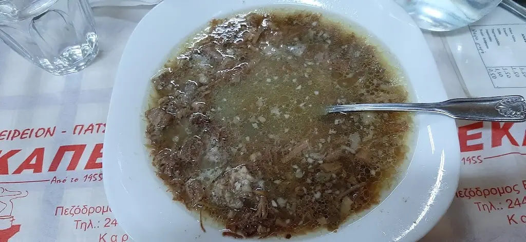 GELLY GELLY_Kapekas_Kardítsa_Bewertung