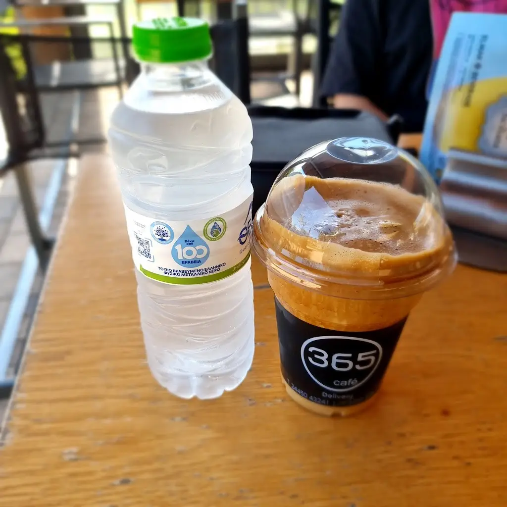 george papadimitriou_365 COFFEE & MORE_Mouzáki_Bewertung