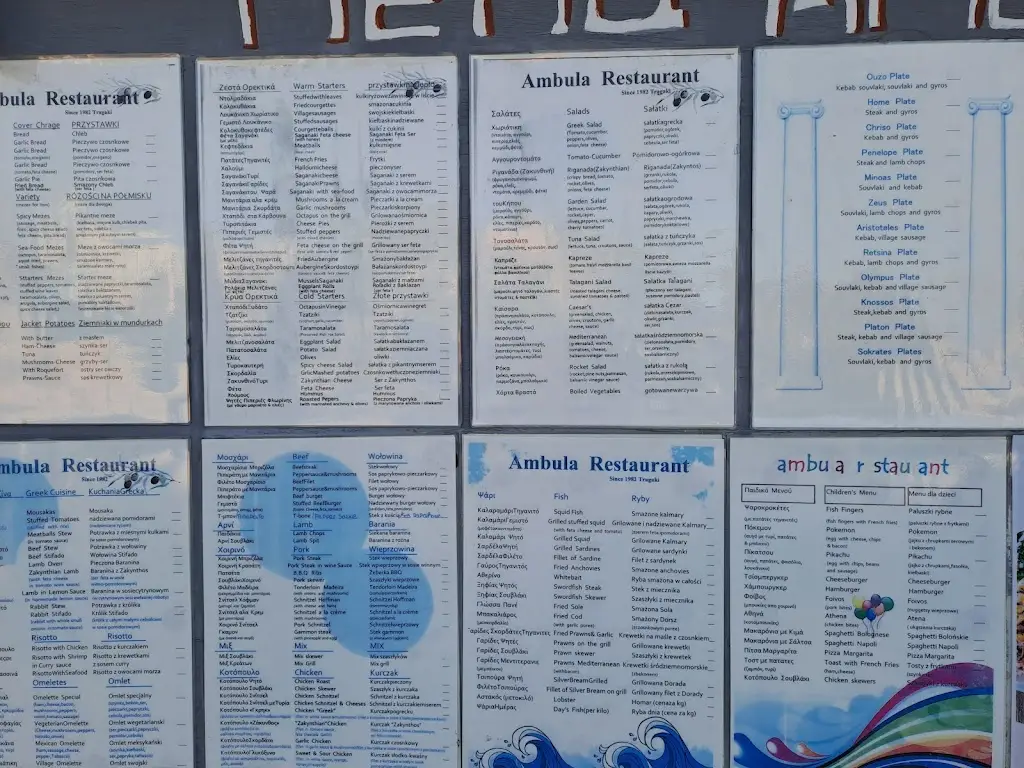 Menü_Amboula beach restaurant_Mouzáki_Bild_1