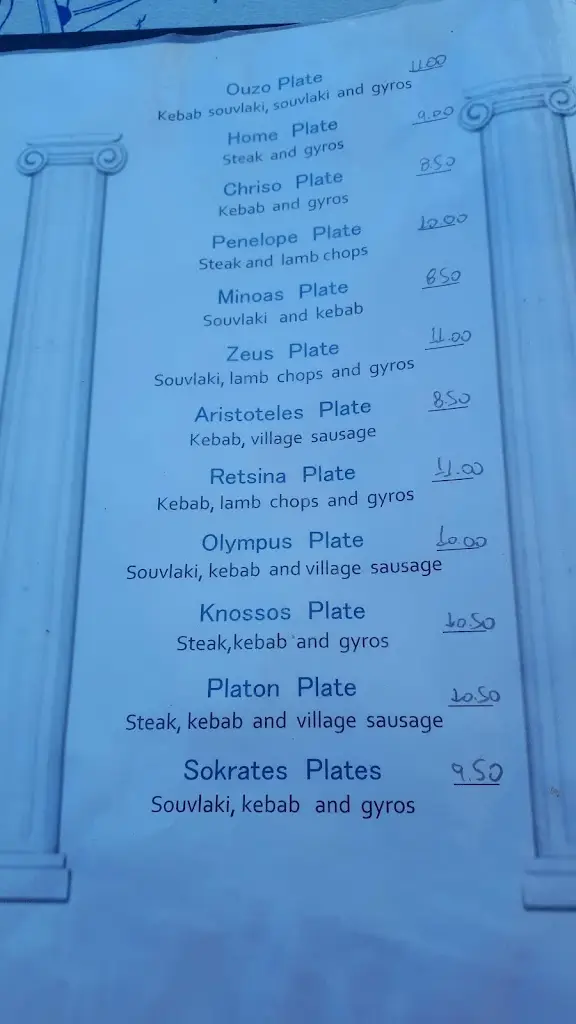 Menü_Amboula beach restaurant_Mouzáki_Bild_3