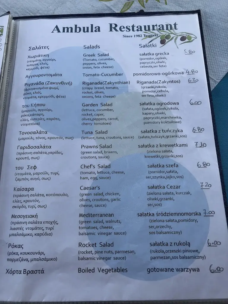 Menü_Amboula beach restaurant_Mouzáki_Bild_4