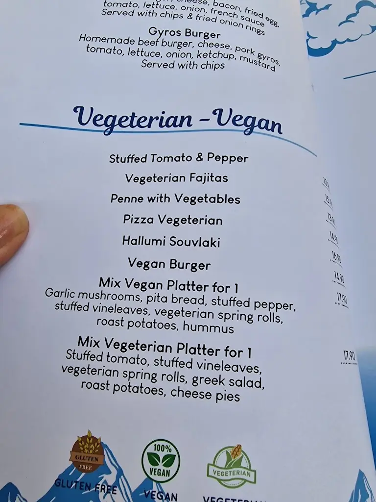 Menü_Ambrosia_Mouzáki_Bild_1