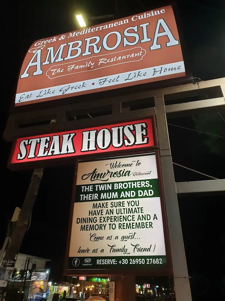 Ambrosia Restaurant in Mouzáki