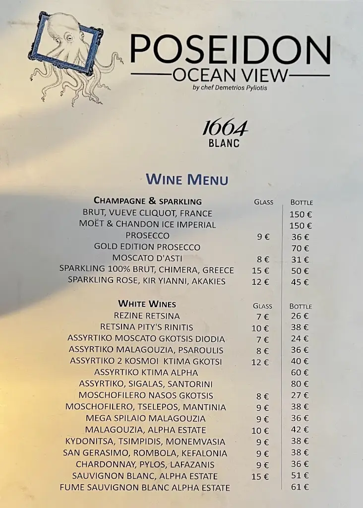 Menu_Poseidon Ocean View_Mavrommáti_image_2