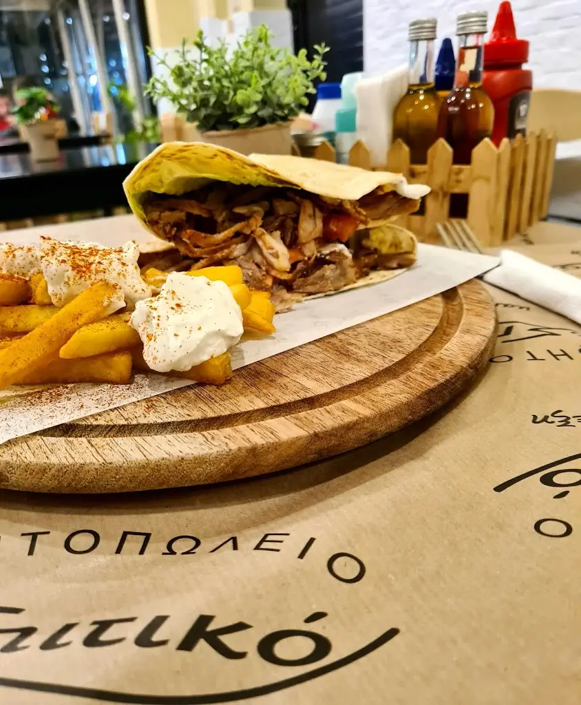 Menu_Το Σπιτικό_Keratéa_image_1