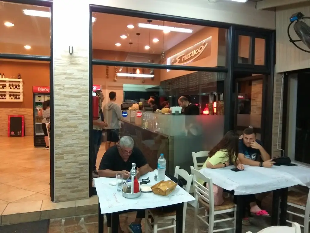 Το Σπιτικό_Keratéa_slider_image_2