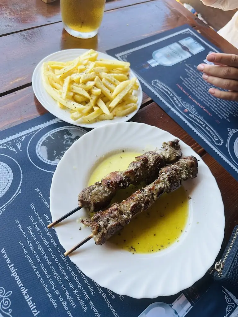 Menu_Mega Drafi_Mavrommáti_immagine_8