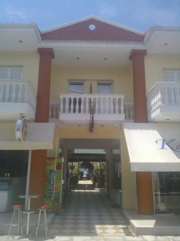 Το Διαπόρι. - Diapori_Mavrommáti_slider_image_3