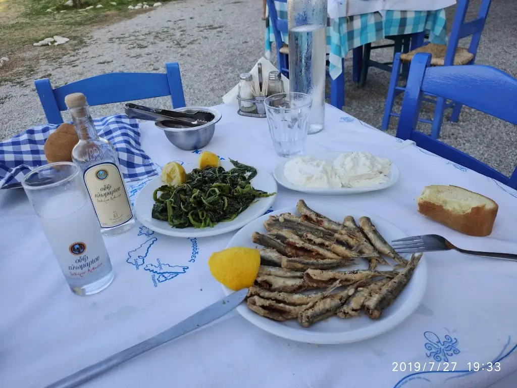 Menu_Armonia Restaurant_Áno Lekhónia_image_5