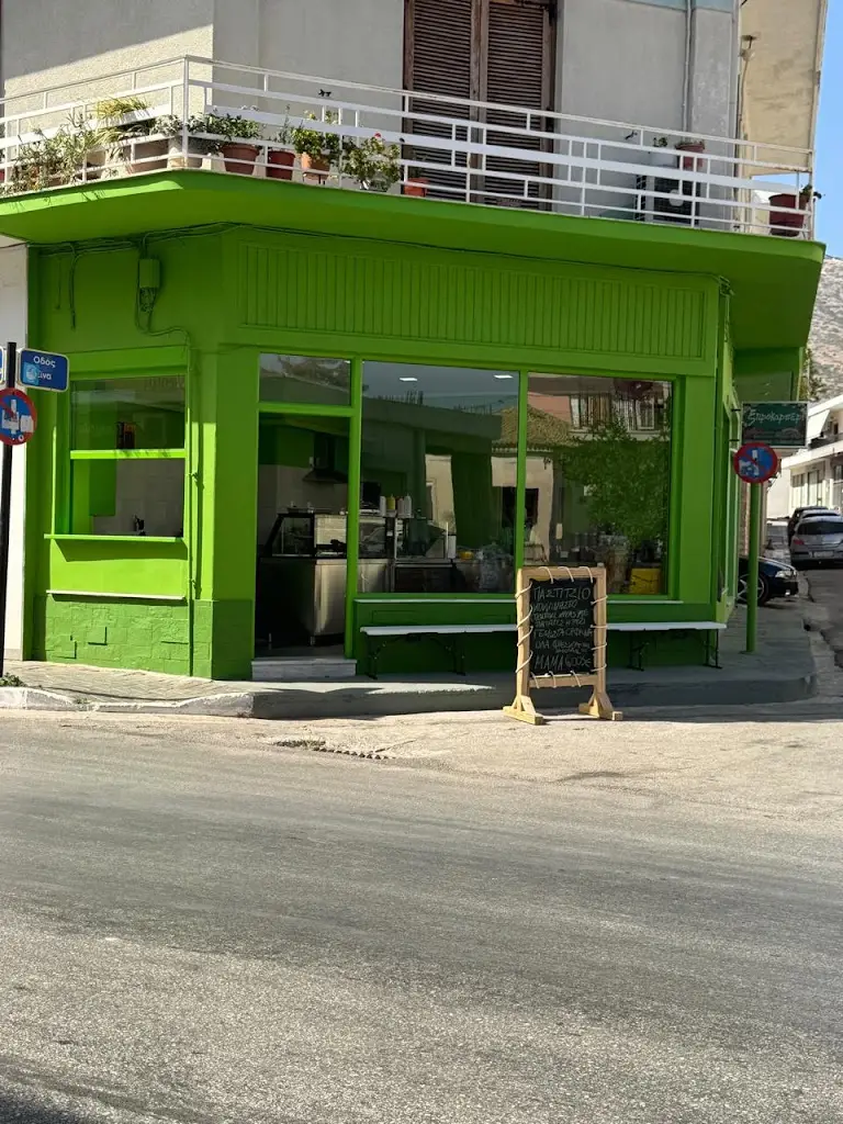 Mama Goose_Keratéa_slider_image_1