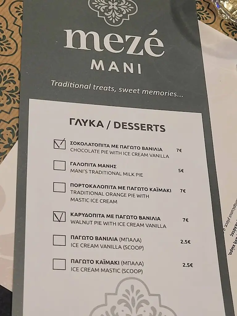 Menü_Meze Mani_Áno Lekhónia_Bild_4