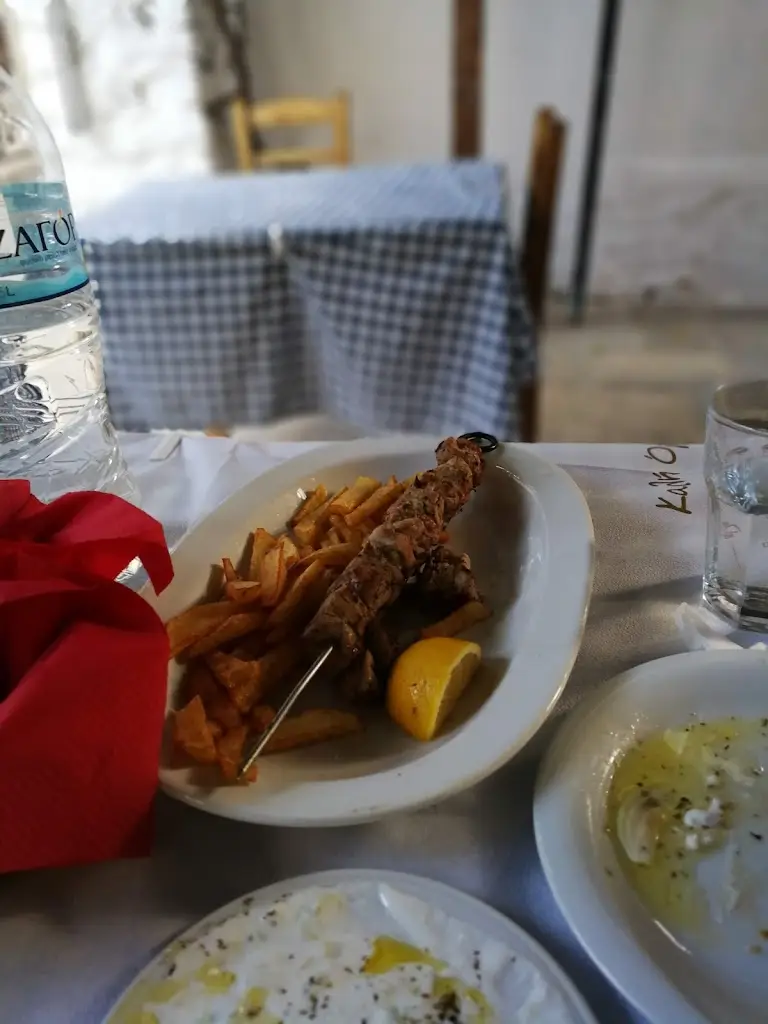 Menü_ARTEMIS Restaurant_Argalastí_Bild_7